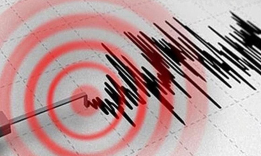 Sabah Saatlerinde  4,6 büyüklüğünde deprem meydana geldi.