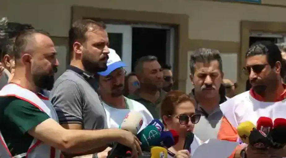 Balıklıgöl Devlet Hastanesi