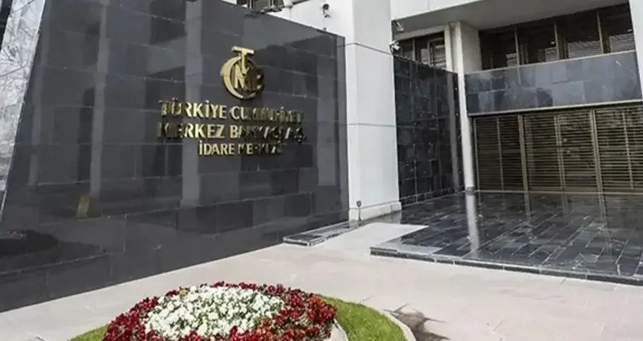 Merkez Bankası Eylül ayı faiz kararını açıkladı!