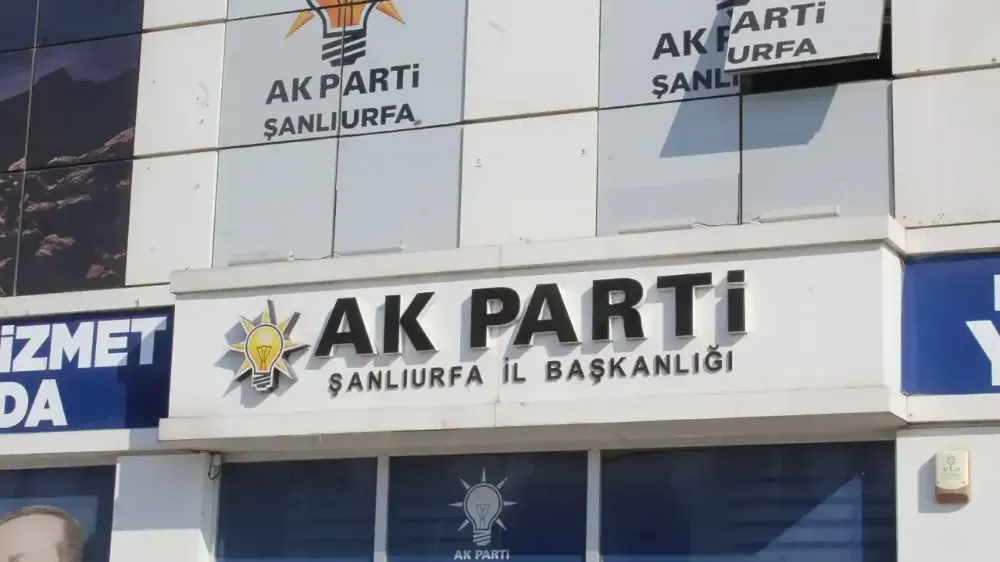 Şanlıurfa’da AK Parti İl Başkanlığı taşınacak! İşte yeni adres