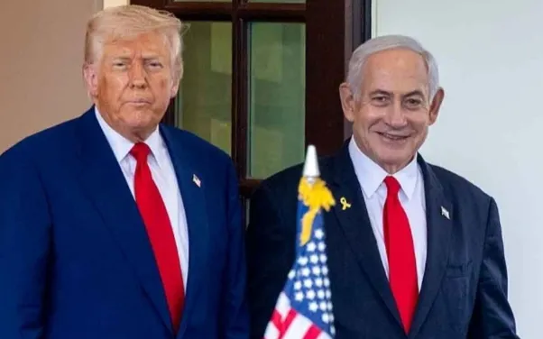 Trump sundu, Netanyahu kabul etti! 